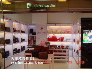 天津木质货架 烟酒礼品与数码产品的完美陈列方案