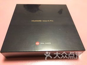 上海数码产品购物全攻略 探索科技之都的智能生活